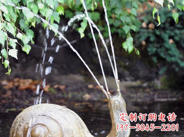 湖南中领雕塑精美的蜗牛铜雕塑