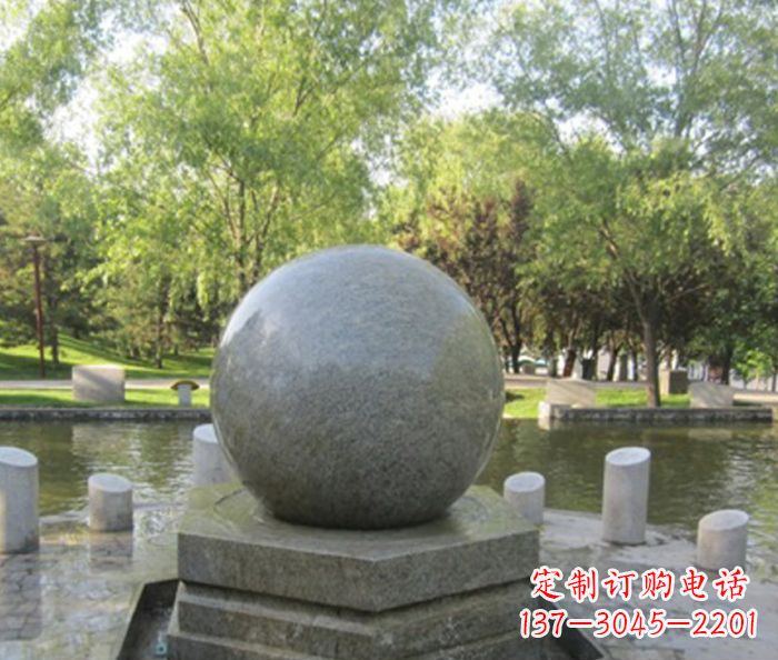 湖南悠久象征——精致风水球石雕