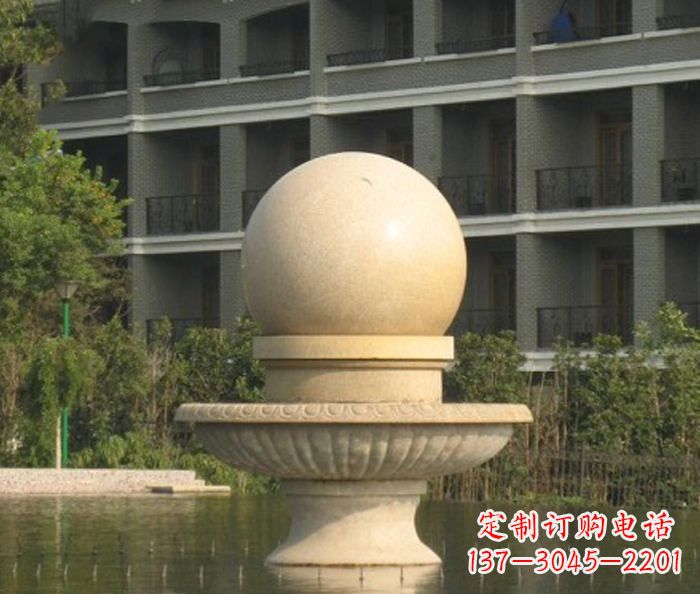 湖南小型风水球喷泉石雕给公园注入活力的美妙雕塑景观