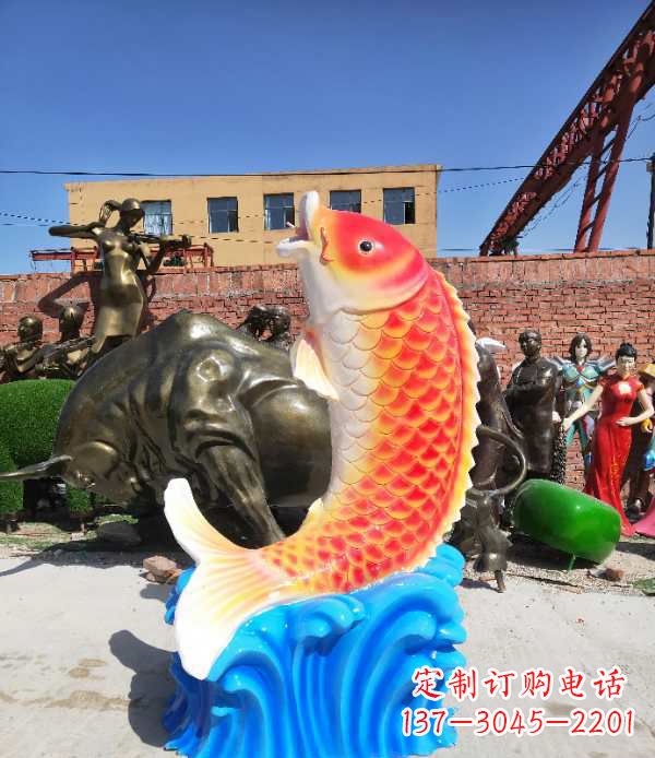 湖南专业玻璃钢鲤鱼雕塑让自然美景一直持久