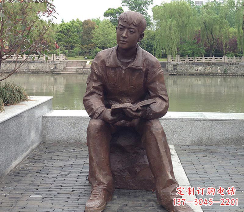 湖南公园看书的男人铜雕