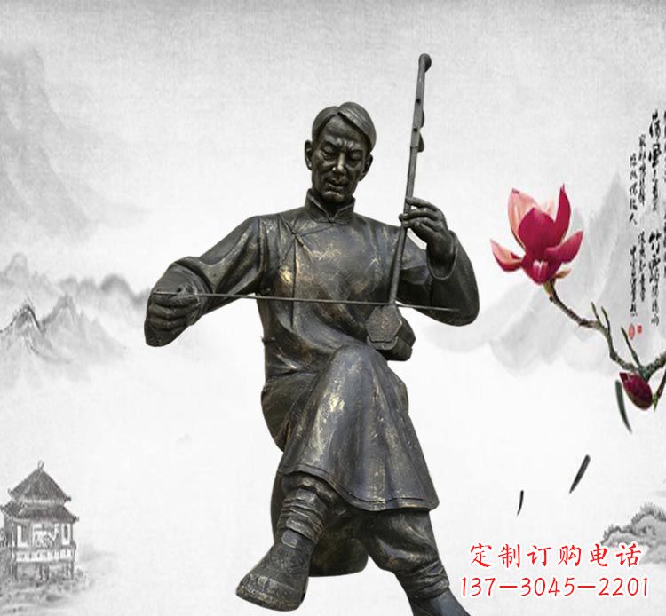 湖南经典精致,精心打造的中领雕塑二胡雕塑
