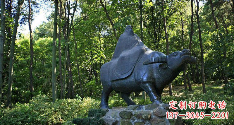 湖南铜雕“老子骑牛西行”雕塑