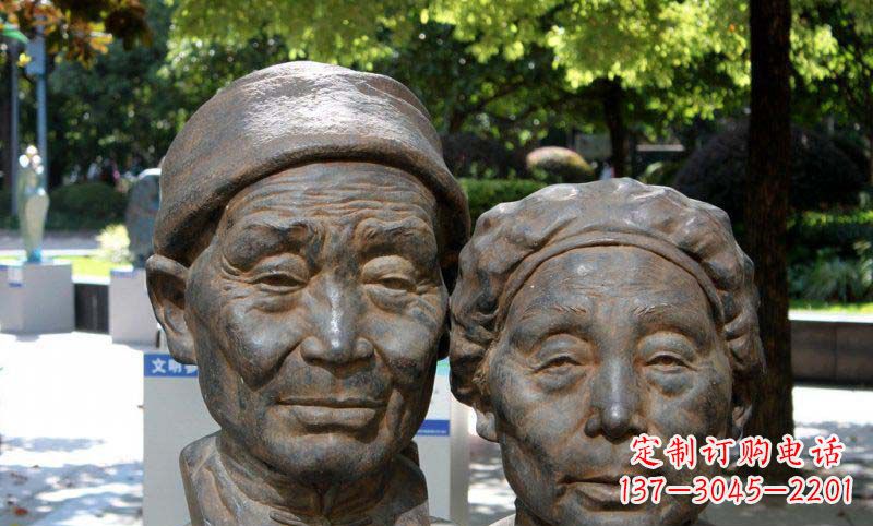 湖南公园老年夫妻头像景观铜雕
