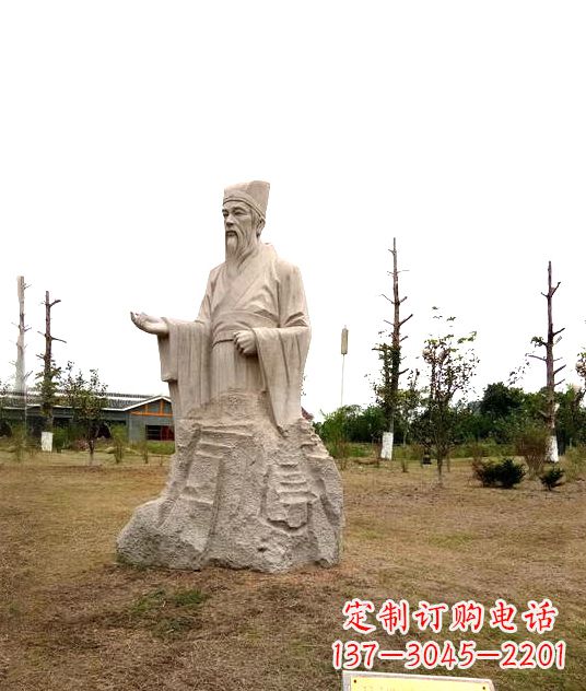 湖南公园历史名人古代著名佛学家谢灵运石雕