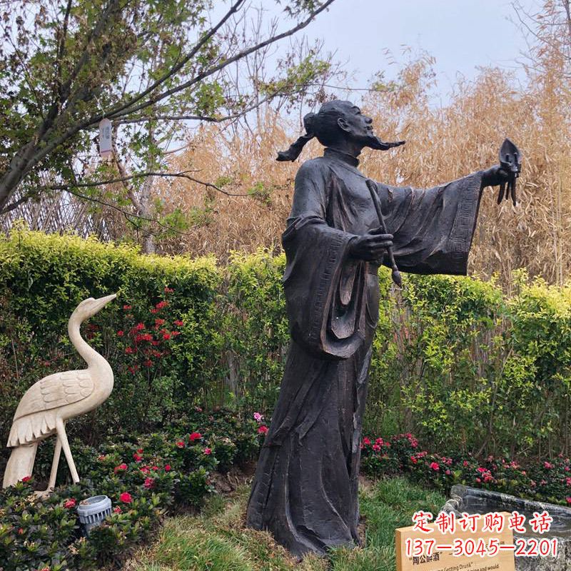湖南中领雕塑陶渊明铜雕像