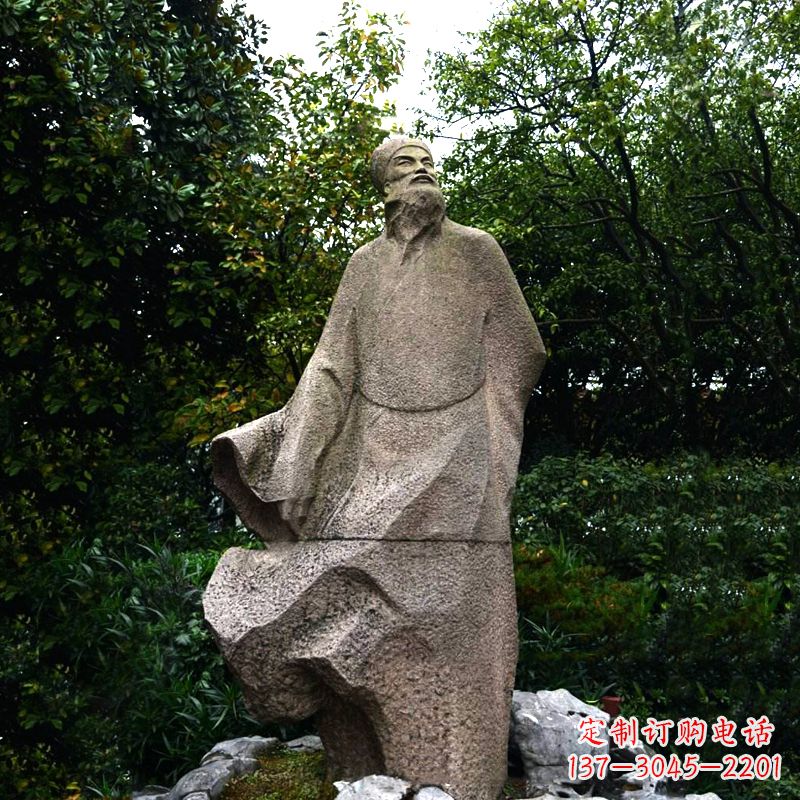 湖南公园历史文化名人苏轼苏东坡砂岩石雕塑