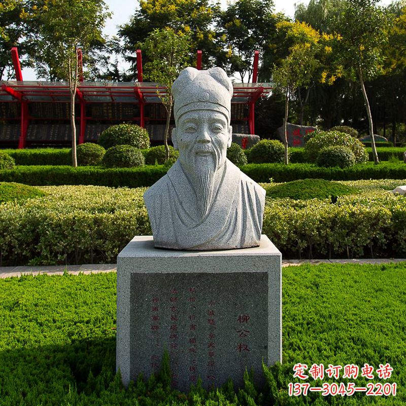 湖南文案,用于新品发布。