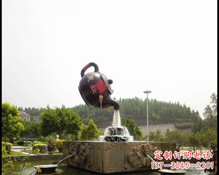 湖南公园流水茶壶铜雕