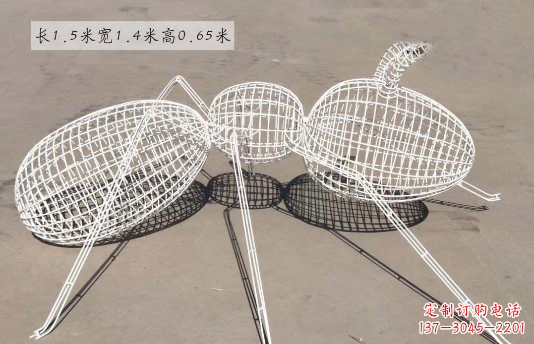 湖南美轮美奂的蚂蚁镂空雕塑