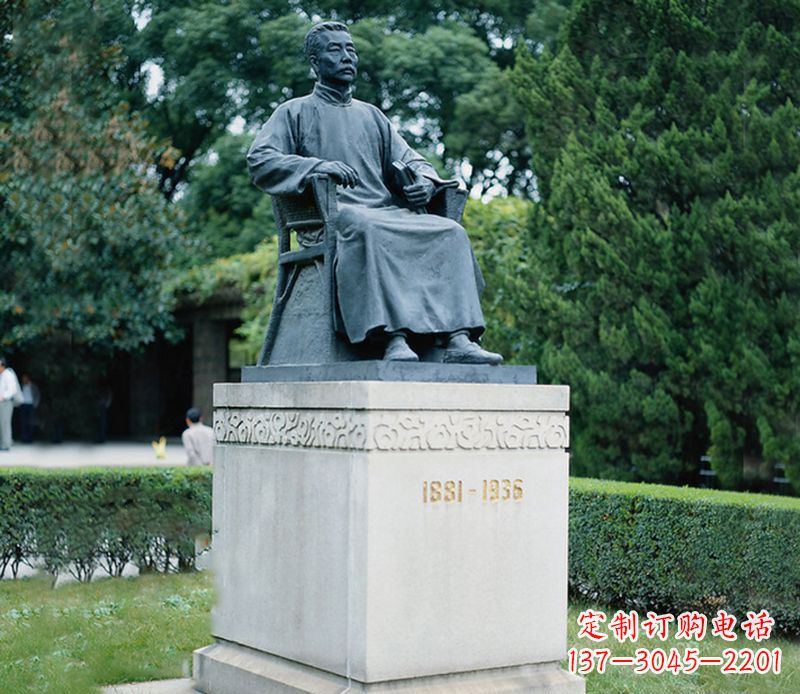 湖南高质量铜雕鲁迅塑像