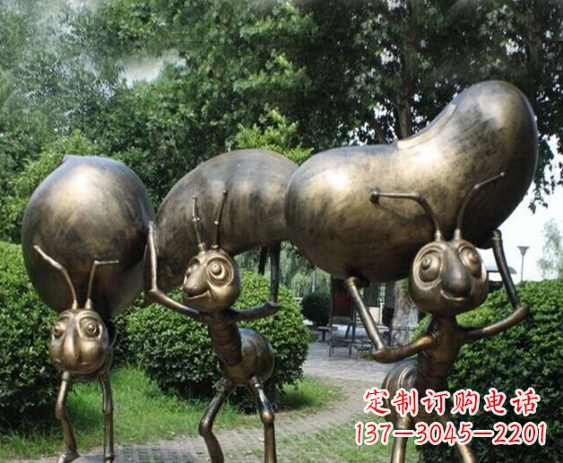 湖南雕刻精灵——蚂蚁铜雕