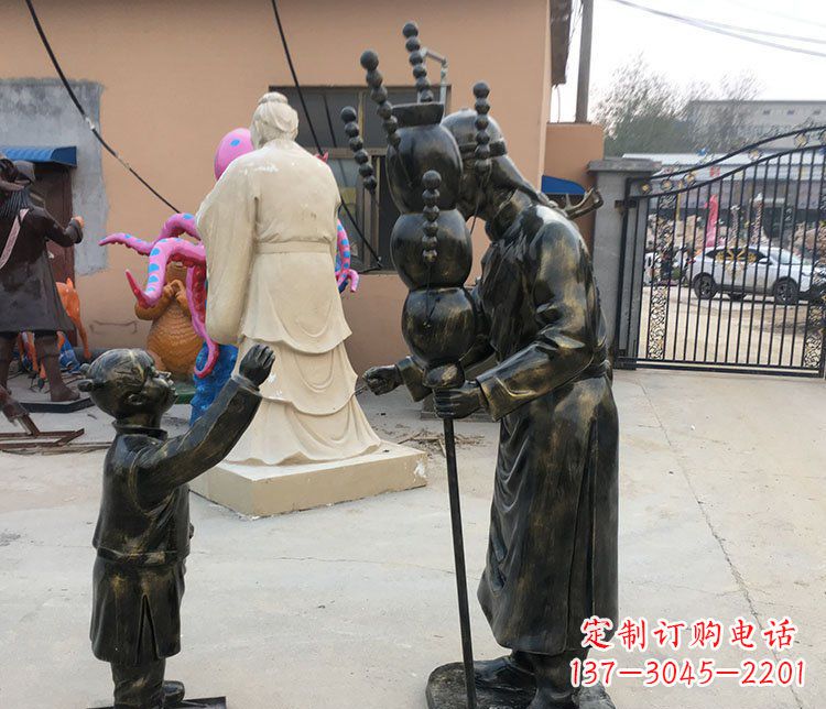 湖南可爱玻璃钢葫芦雕塑