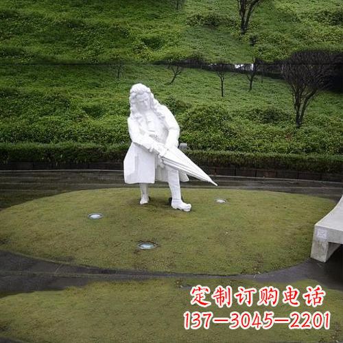 湖南艺术大师级名人雕塑
