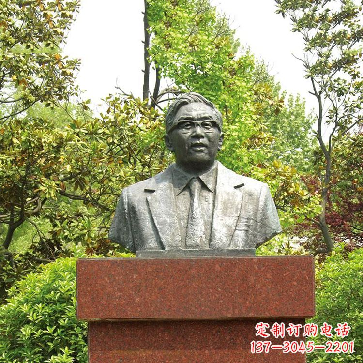 湖南 华罗庚大师精美铜雕塑