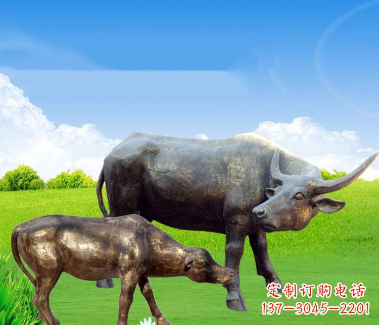 湖南公园母子黄牛铜雕