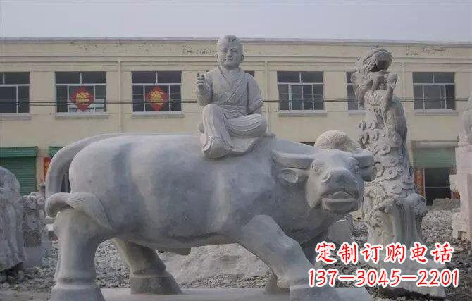 湖南牧童牛石雕——赋予城市历史气息