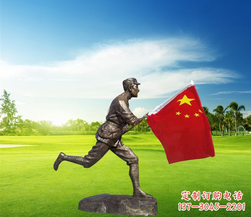 湖南精美国旗铜雕
