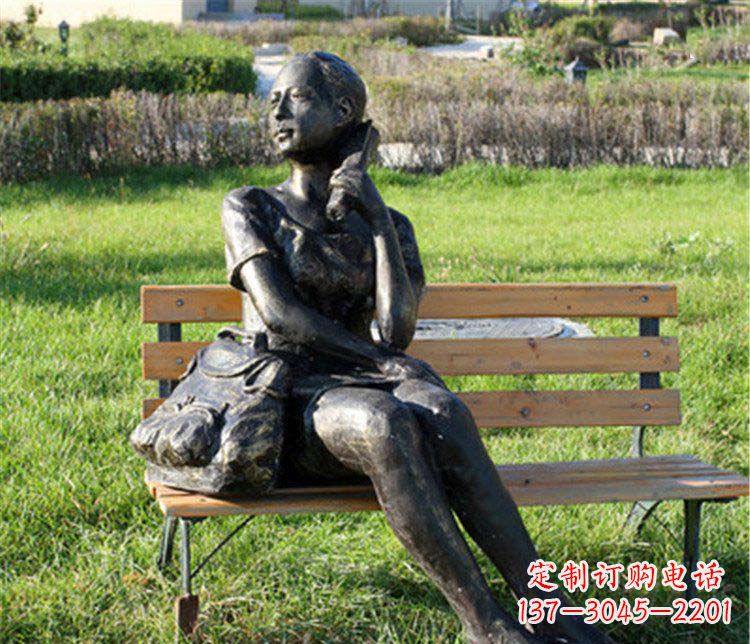 湖南人物座椅雕塑——少女望远