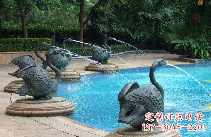 湖南公园喷水天鹅喷泉雕塑