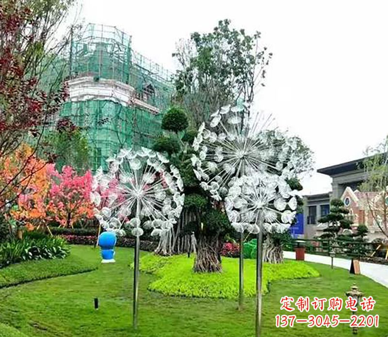 湖南公园蒲公英雕塑