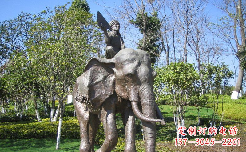 湖南公园骑大象的人物小品铜雕