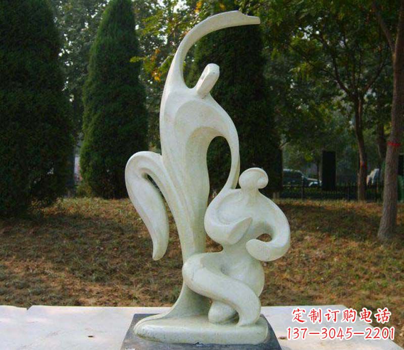 湖南公园情侣抽象人物雕塑