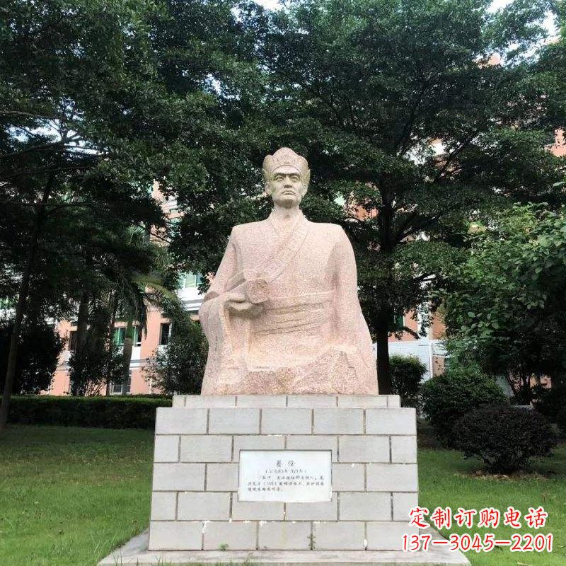 湖南传承中国传统精神蔡伦砂岩人物雕塑