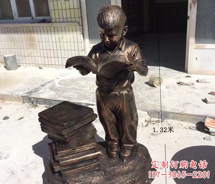 湖南杰出的小孩铜雕