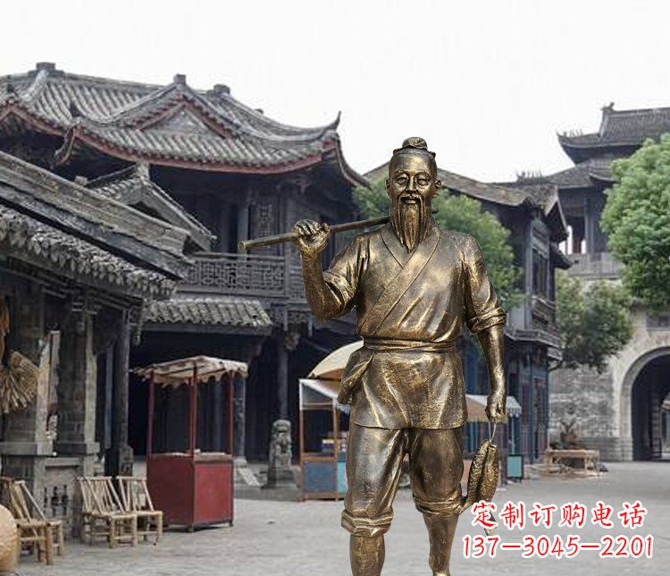 湖南中领雕塑典雅渔夫铜雕