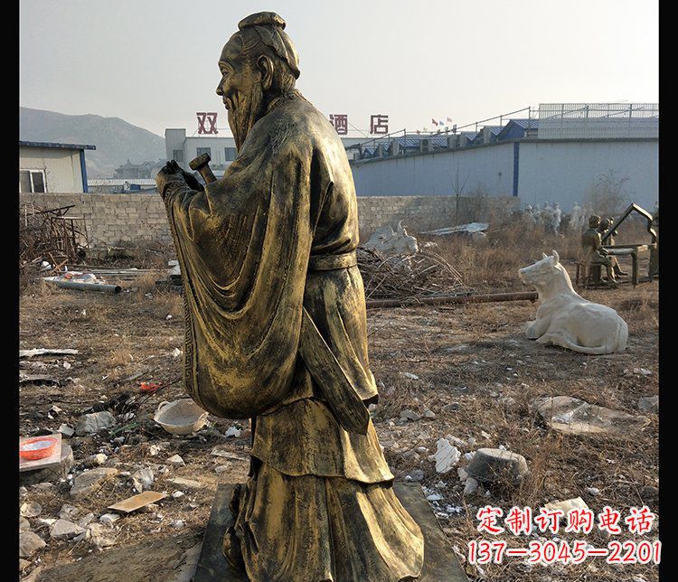 湖南公园人物至圣先师孔子铜雕