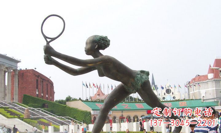 湖南公园少女打羽毛球铜雕