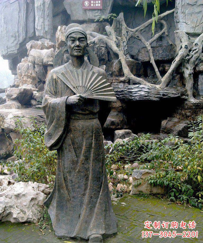 湖南公园诗人杜甫古代人物铜雕