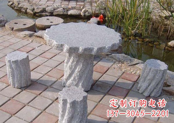 湖南公园石桌凳雕塑