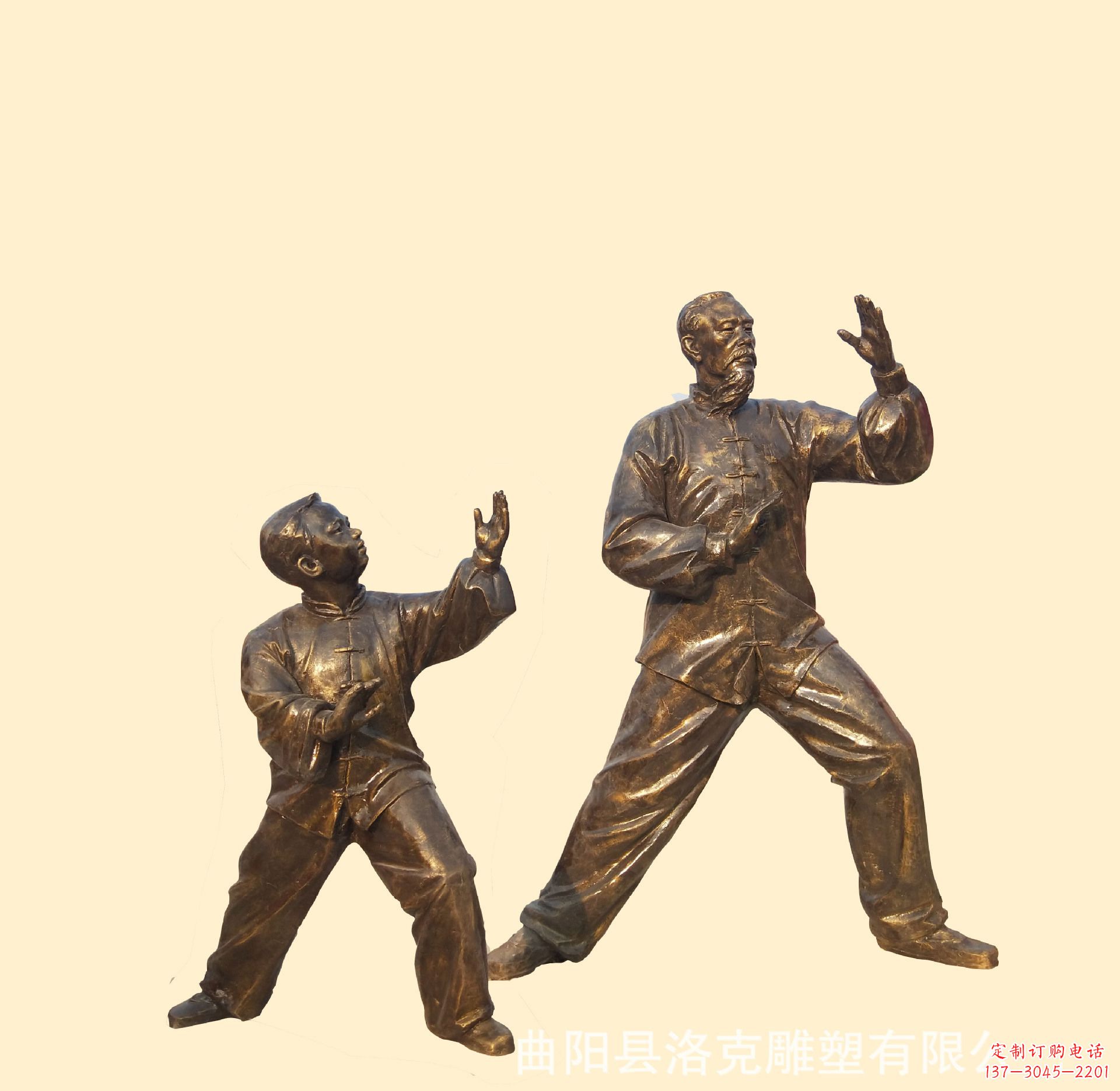湖南产品名称传统文化太极拳铜雕