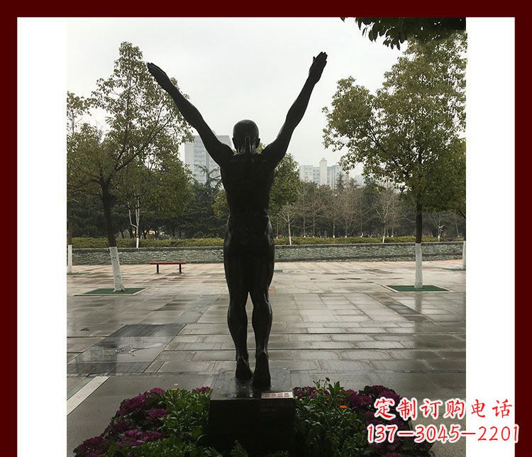 湖南中领雕塑运动员静态铜雕