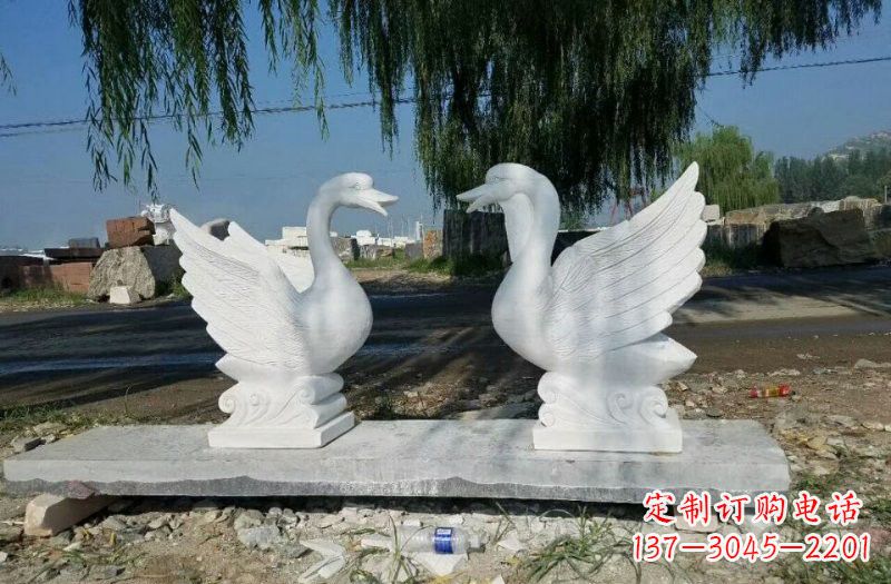 湖南公园天鹅石雕