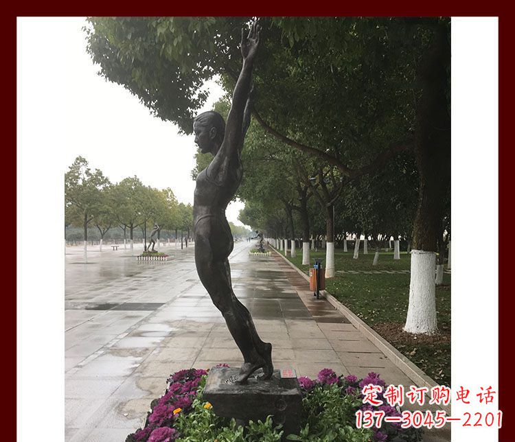 湖南公园跳水运动员铜雕