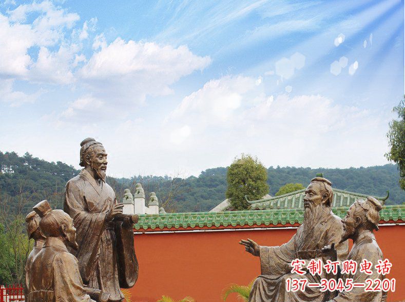 湖南公园铜雕孔子讲座人物雕塑