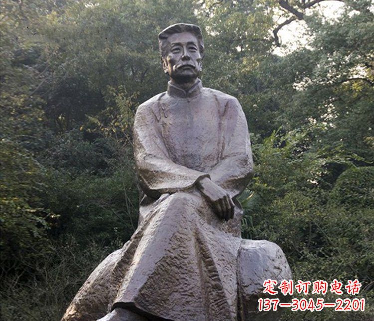 湖南高贵雄伟,全球首创,鲁迅人物铜雕塑