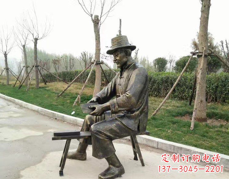 湖南铜雕老人雕塑