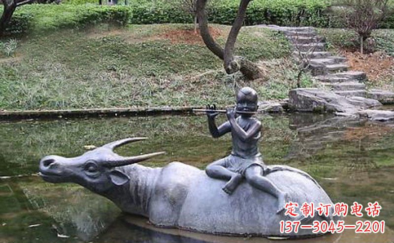 湖南草原上的牧童铜雕