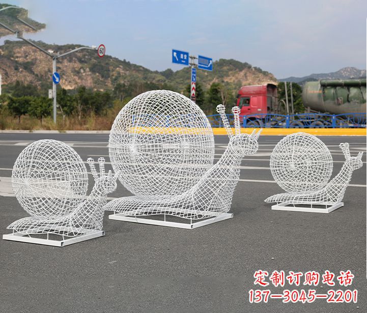 湖南公园蜗牛镂空不锈钢雕塑
