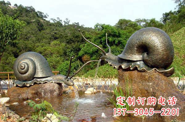 湖南中领雕塑-艺术精美蜗牛铜雕
