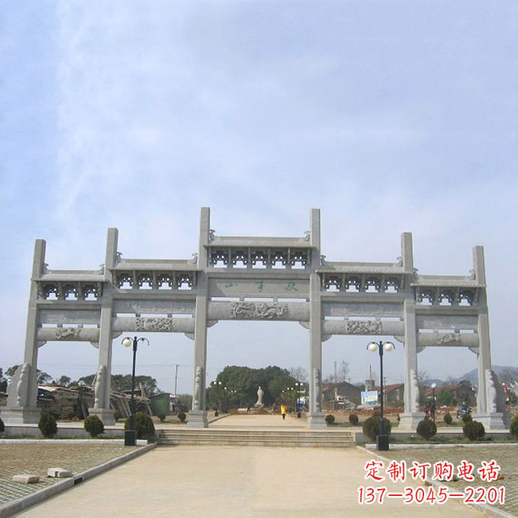 湖南公园五门无楼牌坊