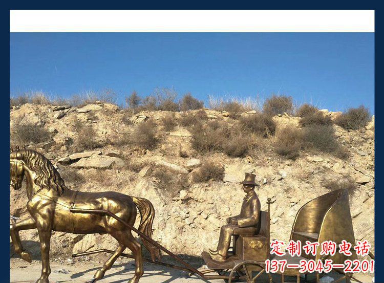 湖南西方精美马车铜雕