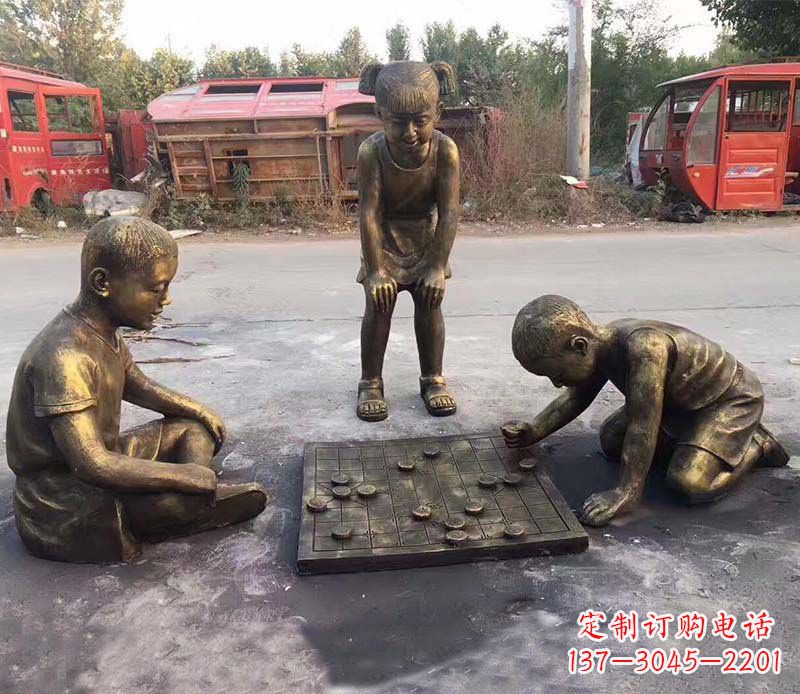 湖南公园下象棋的儿童小品铜雕