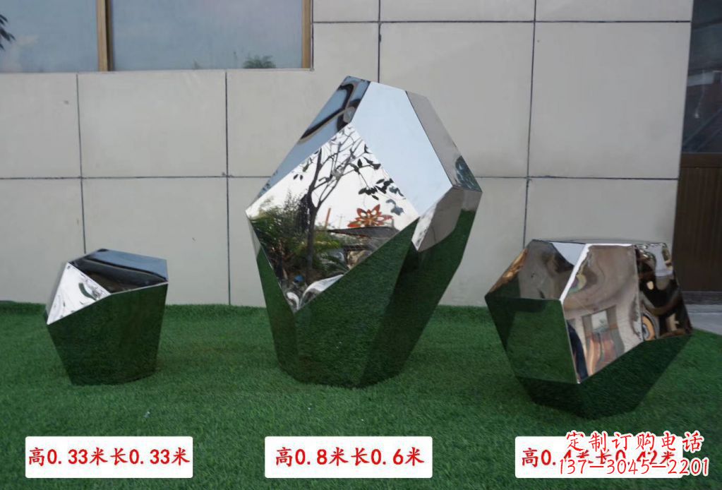 湖南精美不锈钢镜面鹅卵石雕塑