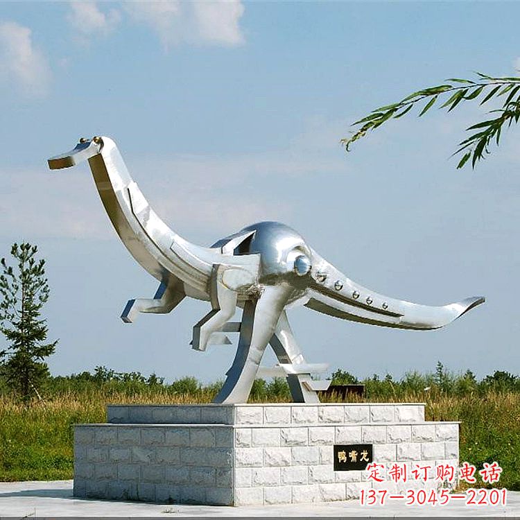 湖南不锈钢鸭嘴龙动物景观雕塑