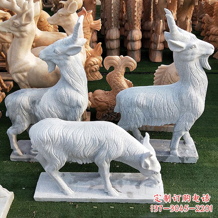 湖南公园园林草坪动物羊汉白玉石雕